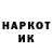 Канабис Ganja Lukky_Shot