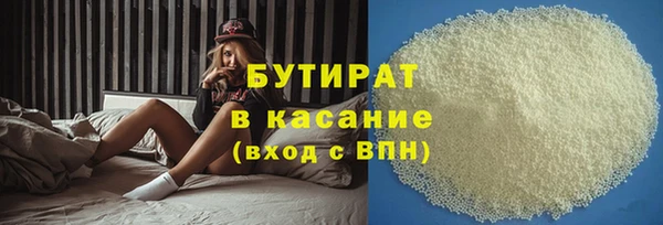 СК Алексин