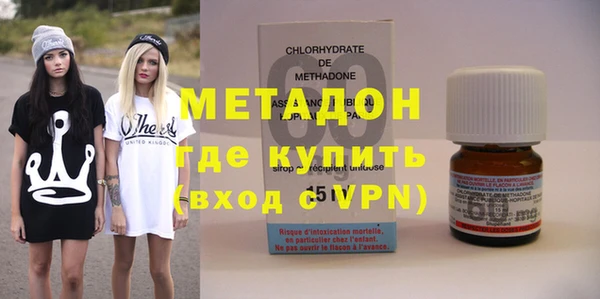 герыч Алзамай
