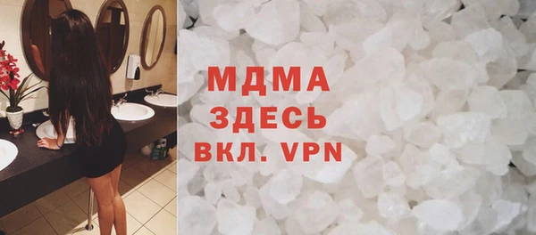 твердый Алексеевка