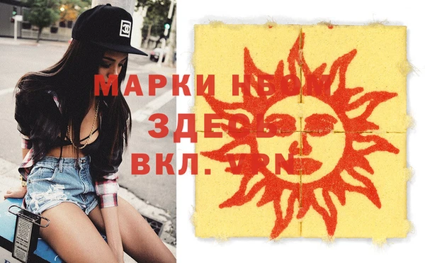 твердый Алексеевка