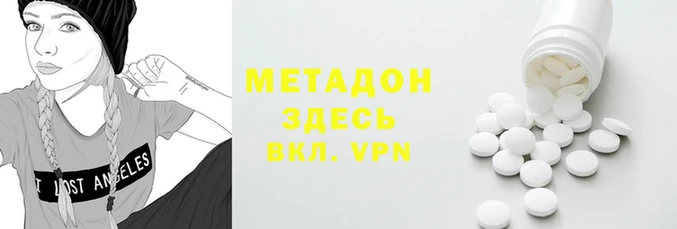 твердый Алексеевка