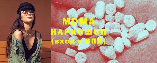 твердый Алексеевка