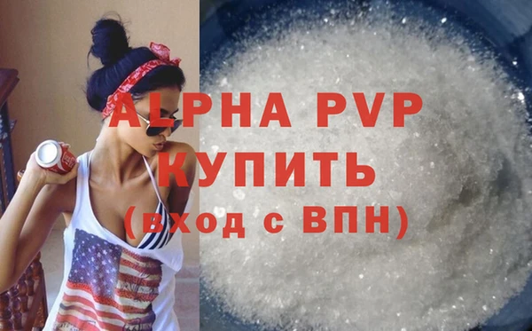 твердый Алексеевка