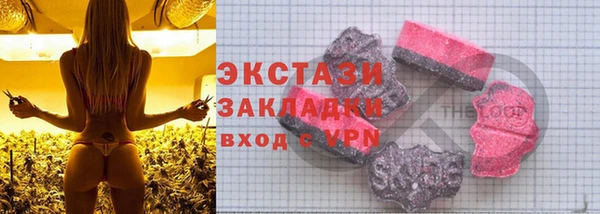 твердый Алексеевка