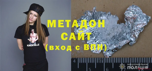 герыч Алзамай
