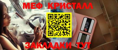 2c-b Урюпинск