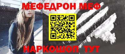 2c-b Урюпинск