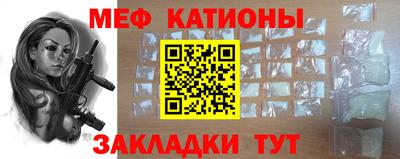 2c-b Урюпинск