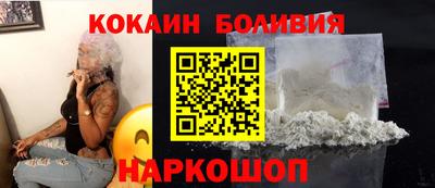2c-b Урюпинск