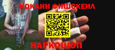 кристаллы Усинск