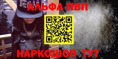 2c-b Урюпинск