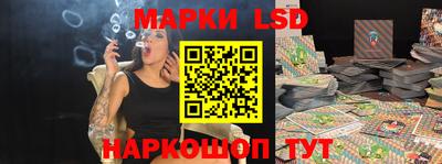 2c-b Урюпинск