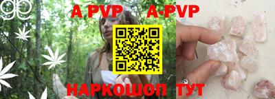 2c-b Урюпинск