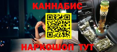 кристаллы Усинск