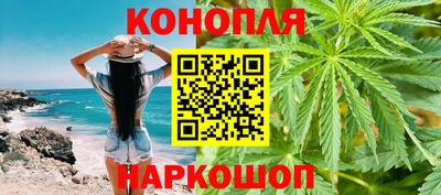 мяу мяу кристалл Урус-Мартан