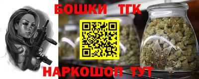 2c-b Урюпинск