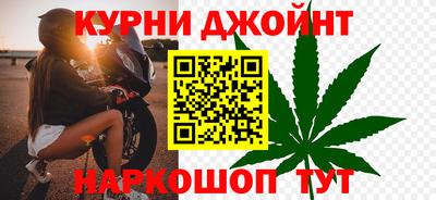 мяу мяу кристалл Урус-Мартан