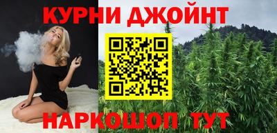 мяу мяу кристалл Урус-Мартан