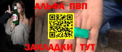2c-b Урюпинск