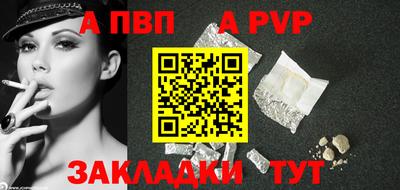 2c-b Урюпинск