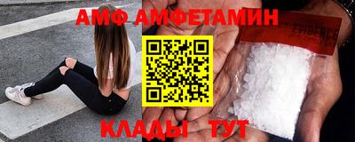 2c-b Урюпинск