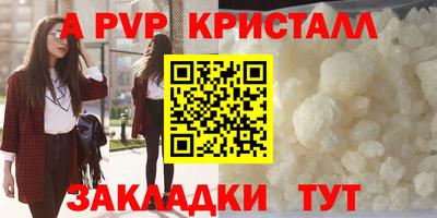 2c-b Урюпинск
