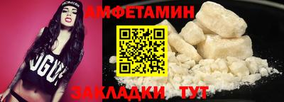 кристаллы Усинск