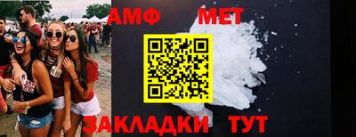 2c-b Урюпинск
