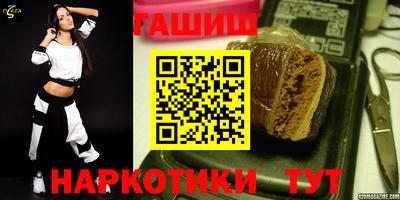 2c-b Урюпинск