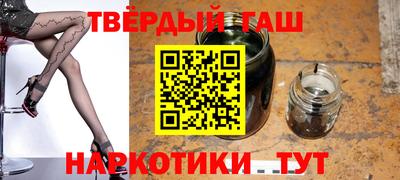 кристаллы Усинск