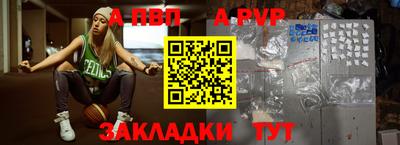 кристаллы Усинск