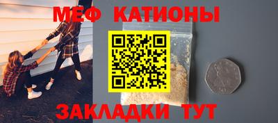 кристаллы Усинск