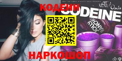 кристаллы Усинск