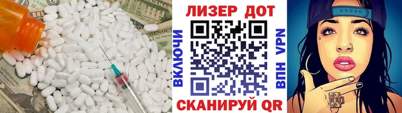 хочу   Ачинск  блэк спрут ССЫЛКА  ЛСД экстази ecstasy 